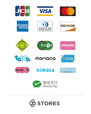 【STORES 決済】カード・電子マネーも使える決済サービス